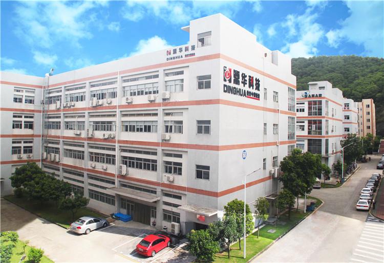 завод dINGHUA Technology.jpg factory dINGHUA Technology.jpg