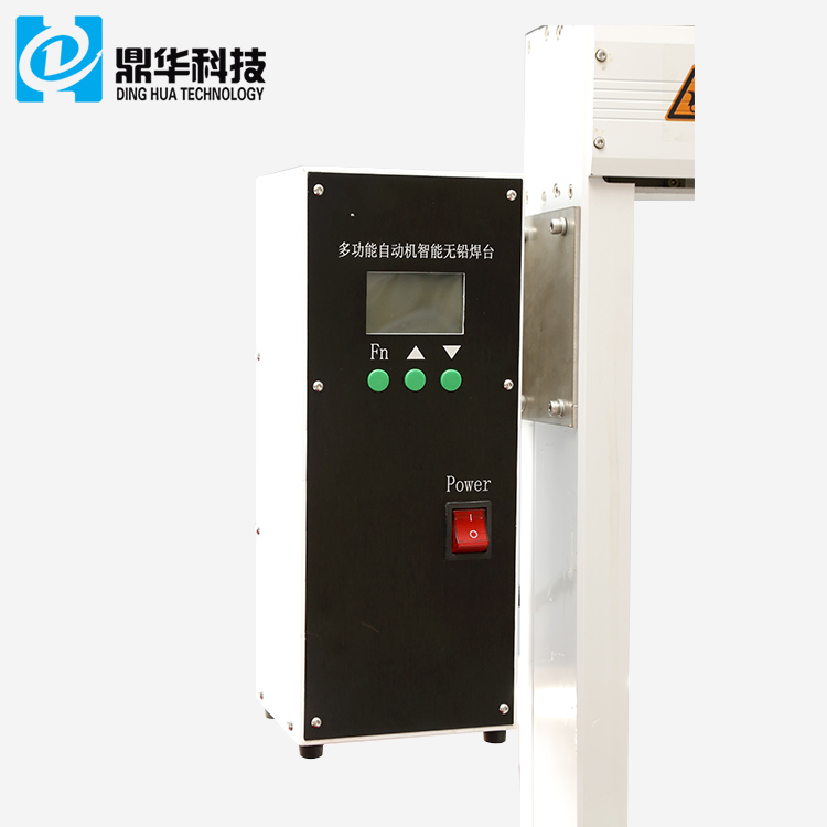 华 科技 MG-5238.jpg