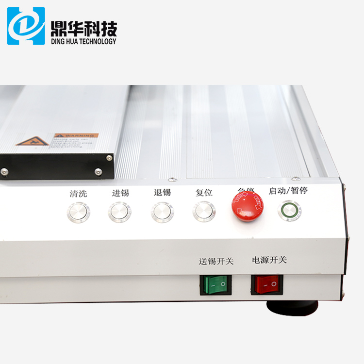 华 科技 MG-5239.jpg