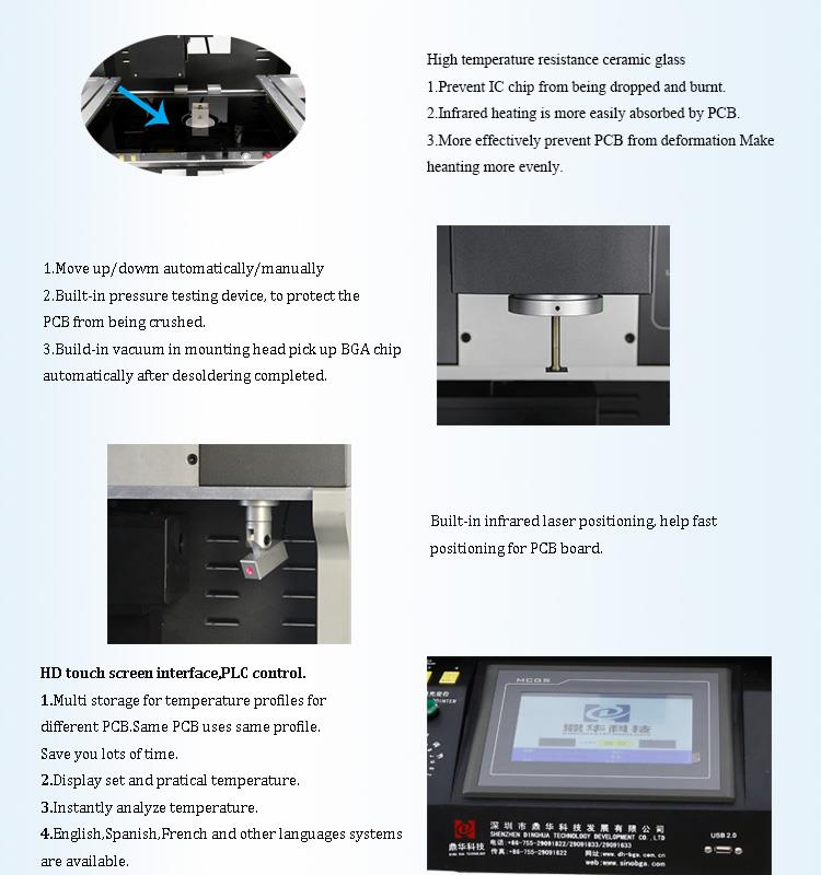 product-1-1 A2E细节图-背景2-玻璃