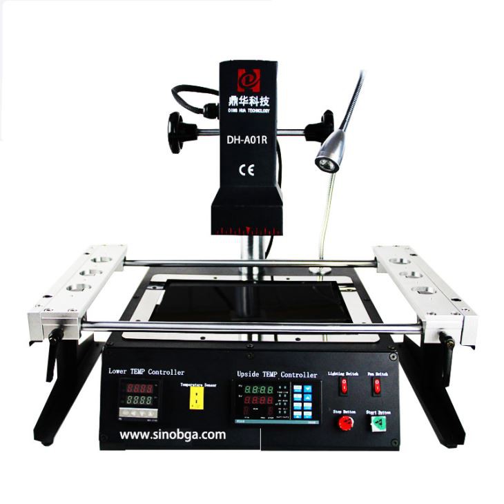 Інфрачервона