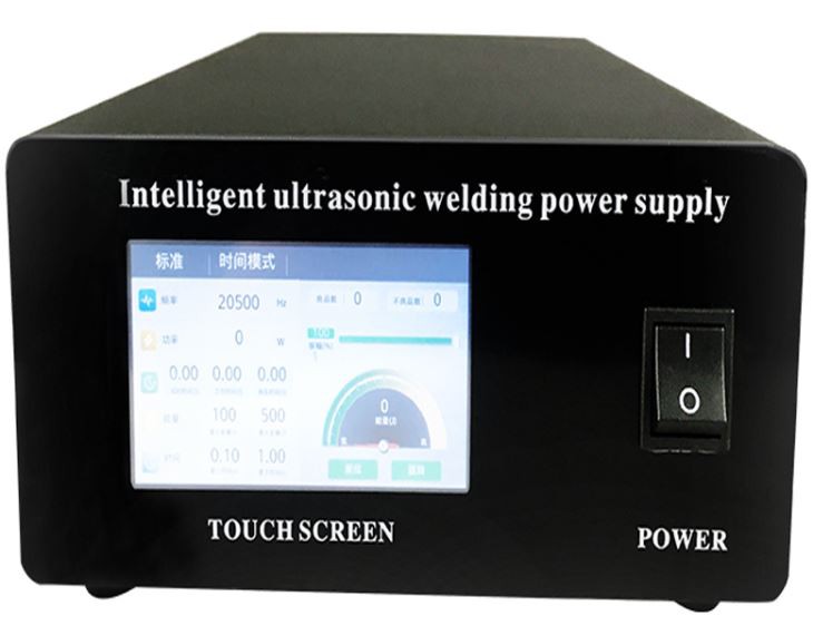 Ультразвуковий